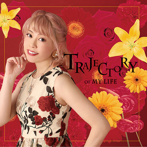 Trajectory of my life／五條真由美